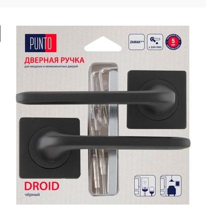 Ручка Punto раздельная DROID ZQ/HD BL-24 черный