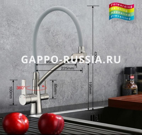 Смеситель для кухни G4398 сатин-серый фото 2