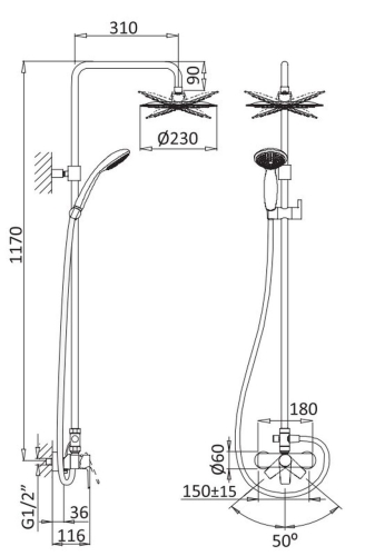 Душевая система CEZARES NAUTIC-CD-01 хром фото 2
