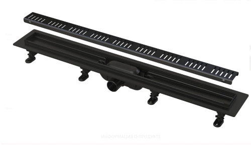 Трап AlcaPlast APZ10Black 55, 65, 75 Черный матовый