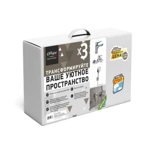 Paini Messina 3в1, для раковины и ванны с душевым набором, MECRSET3 хром фото 2