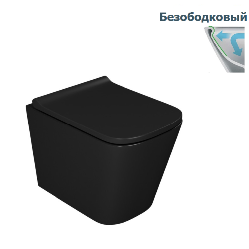 Унитаз подвесной безободковый D&K Berlin DT1436025 черный с сидением микролифт