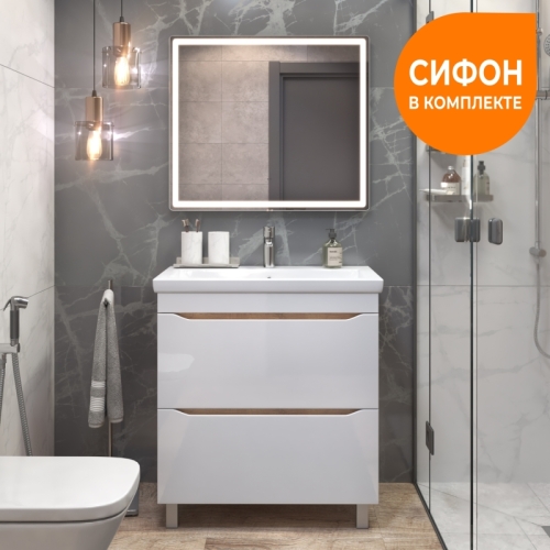 Тумба с раковиной Vigo Grani 60, 70, 80 2 ящика; напольная, дуб сонома фото 7