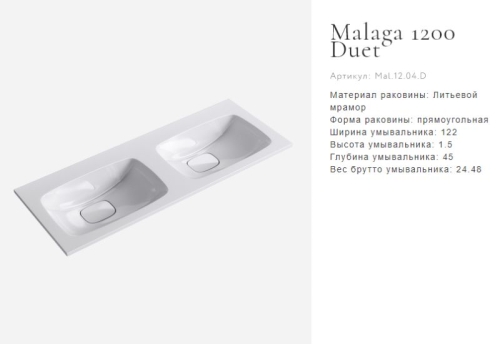 Тумба с умывальником Aqwella  MALAGA 120 подвесная белая фото 6