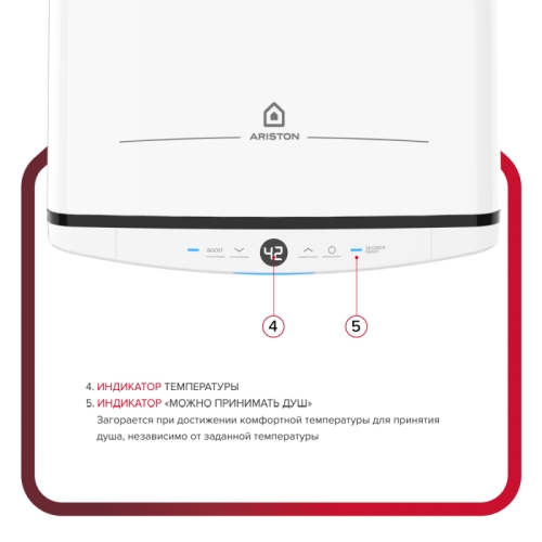 Водонагреватель Ariston Velis Tech ABSE 80 Dry фото 5
