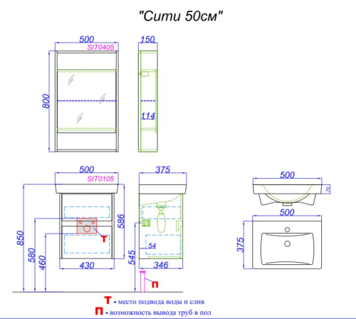 Зеркальный шкаф Aqwella CITY 50, 60 Дуб Балтийский фото 4