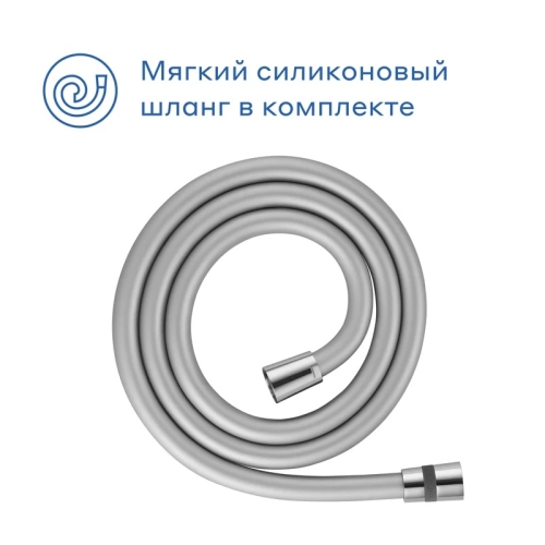 Душевая система Pragma Олако/Olako 902760.OLK3.CFSS.021-2 хром фото 4