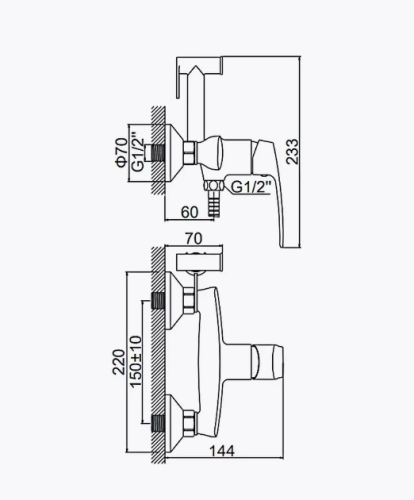 Смеситель с лейкой для гигиенического душа Ledeme L5272 хром фото 2