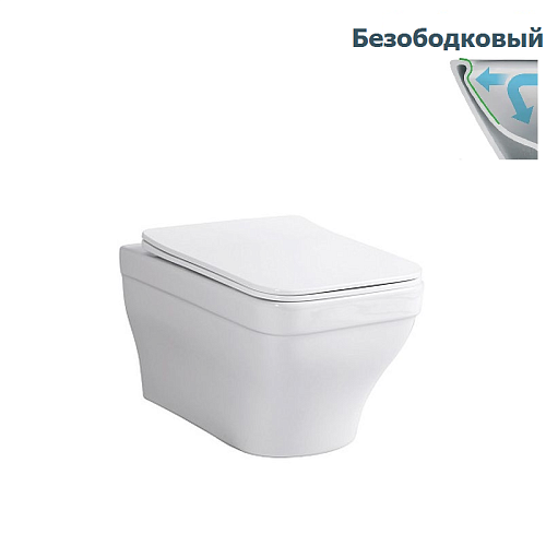 Унитаз подвесной безободковый Aquatek Амадео AQ1180-00, сиденье с м/л