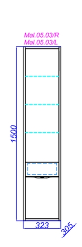 Пенал подвесной Aqwella MALAGA 33 см L/R белый фото 4
