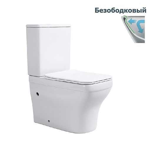 Унитаз напольный безободковый Aquatek Амадео AQ2914-00 сиденье с микролифтом, смыв Geberit