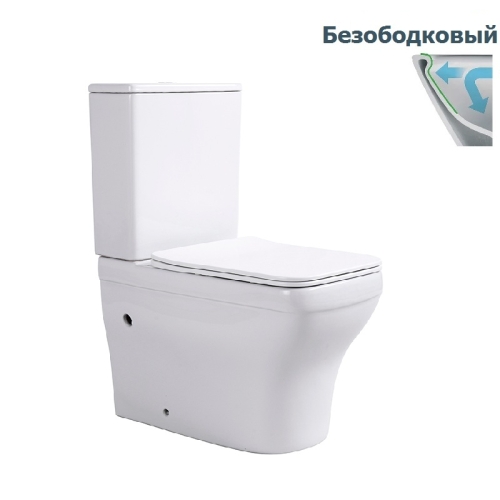 Унитаз напольный безободковый Aquatek Амадео AQ2914-00 сиденье с микролифтом, смыв Geberit