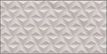 Плитка настенная Cube Ceramica IRON STONE GRIS HL 02 300x600x9 рельефная, матовая