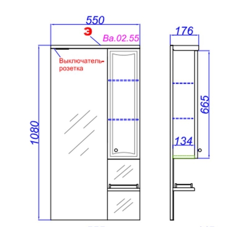 Зеркало со шкафом Aqwella BARCELONA 55 60 70 80 100 фото 5