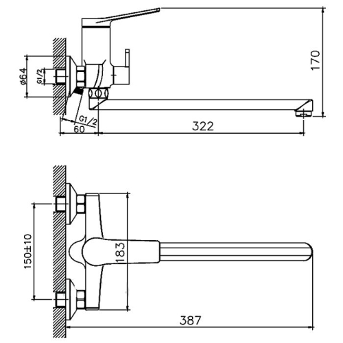 Смеситель для ванны Haiba HB22572 хром фото 2