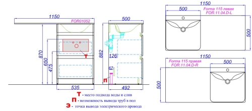 Тумба с раковиной над стиральной машиной Aqwella Forma 115 белая фото 2