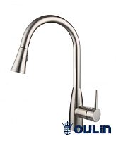 Смеситель для для кухни OULIN OL-8016 нержавеющая сталь 