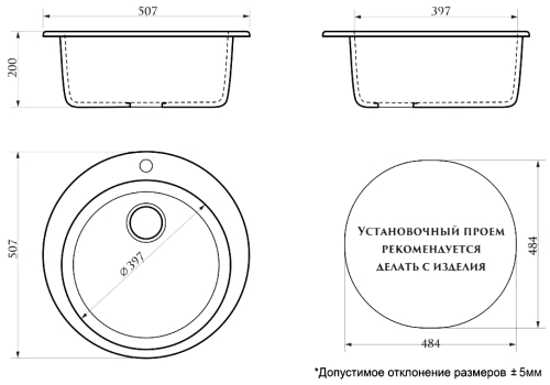 Мойка кухонная Azario Vital 50.7 хлопок, песочный, белый, лед, бежевый, черный, светло-серый фото 2