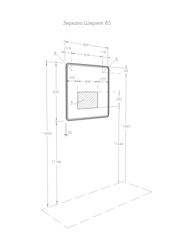 Зеркало Aquaton Шерилл 85, 105 фото 3