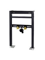 Инсталляция для раковины WeltWasser WW Amberg 500 RA