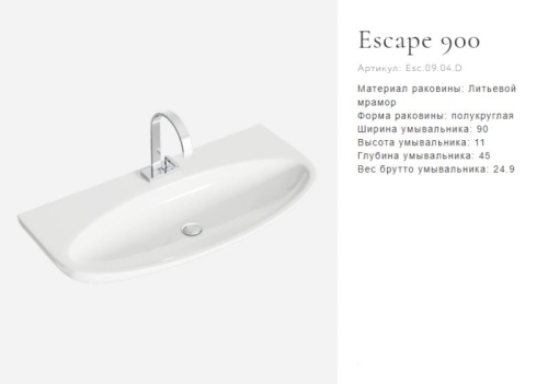 Тумба с умывальником Aqwella  GENESIS 100 120 подвесная серая фото 5