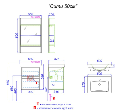Тумба с умывальником Aqwella CITY 50, 60 Дуб Балтийский, подвесная фото 3