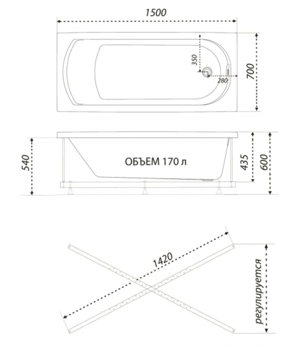 Акриловая ванна 1ACReal Дюна 150*70 160*70 170*70 + каркас фото 2