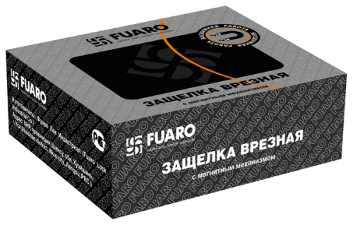 Защелка Fuaro врезная MAGNET M12-50-25 AB бронза фото 3