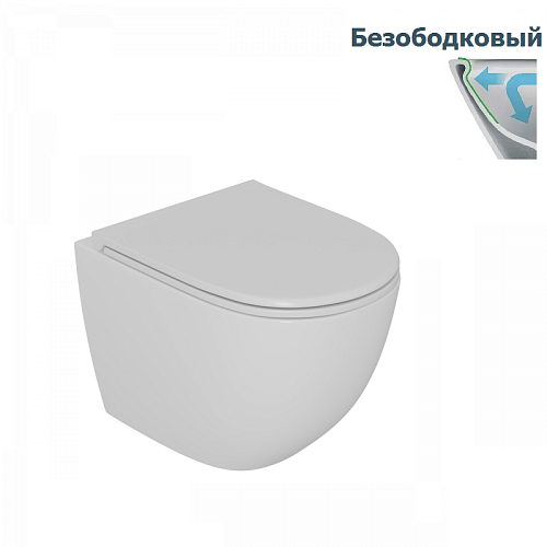 Унитаз подвесной безободковый D&K Matrix DT1396016 белый с сидением микролифт