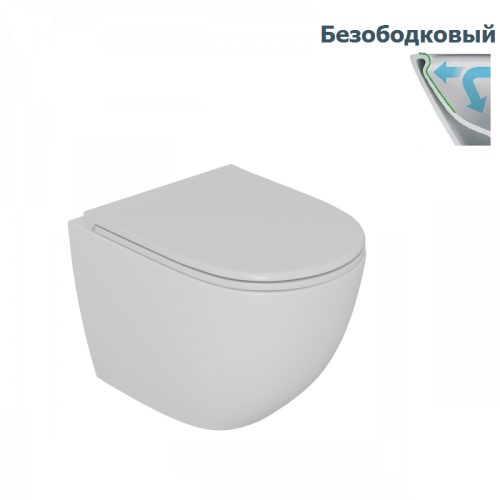 Унитаз подвесной безободковый D&K Matrix DT1396016 белый с сидением микролифт