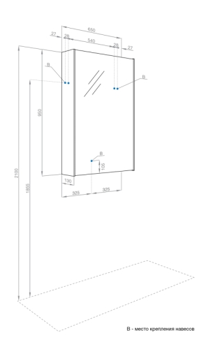 Зеркало-шкаф Aquaton Либерти 65 Дуб Эльвезия фото 3