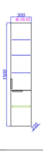 Пенал подвесной Aqwella BRIG 30 см фото 2