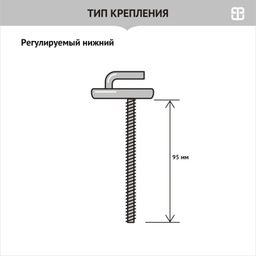 Сиденье для унитаза BERGES Uno А 010101 дюропласт универсальное, металл фото 3
