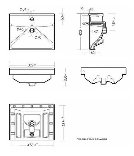 Тумба с раковиной Aqua Nero Сабина 50, 60, 80, напольная фото 6