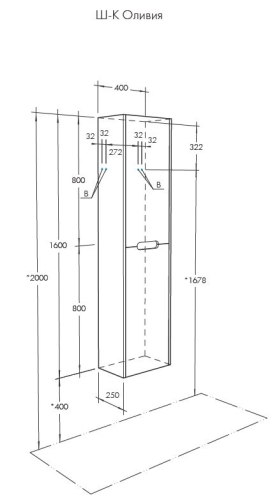 Пенал Aquaton Оливия 40 Бежевый/Дуб Велингтон фото 3