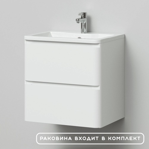 Тумба с раковиной Итана Roberto 60, 70 подвесная, белая фото 2