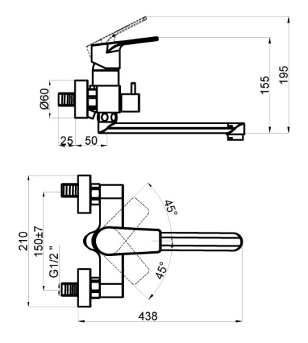Смеситель для ванны с длинным изливом Azario Treya AZ-15681721 хром фото 2