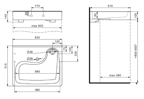 Раковина над стиральной машинкой Santek Клио 60*51,5*14 с кронштейнами фото 5