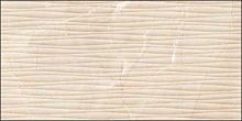 Настенная плитка Cube Ceramica MUMBAI CREMA WAVES 300х600х9 рельефная, матовая