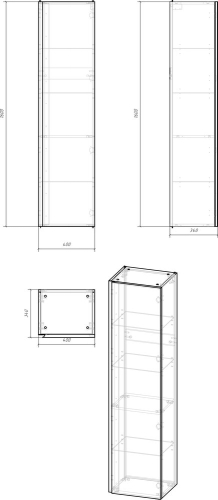 Пенал подвесной Cersanit Moduo 40 белый фото 2