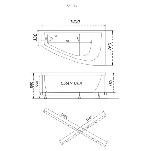 Ванна акриловая Triton Бэлла 140*75 L/R + каркас фото 4