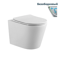 Унитаз подвесной безободковый Aquatek Вега AQ1904-00 тонкое сиденье с м/л