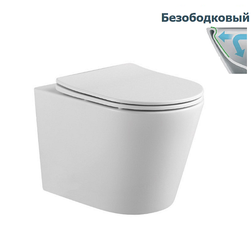 Унитаз подвесной безободковый Aquatek Вега AQ1904-00 тонкое сиденье с м/л