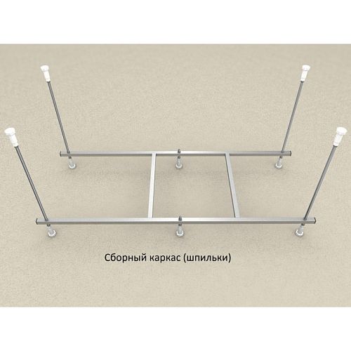 Сборный каркас Aquatek к ванне Ника