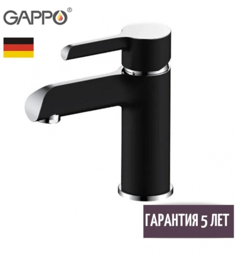 Смеситель для раковины Gappo G1003-6 черный/хром