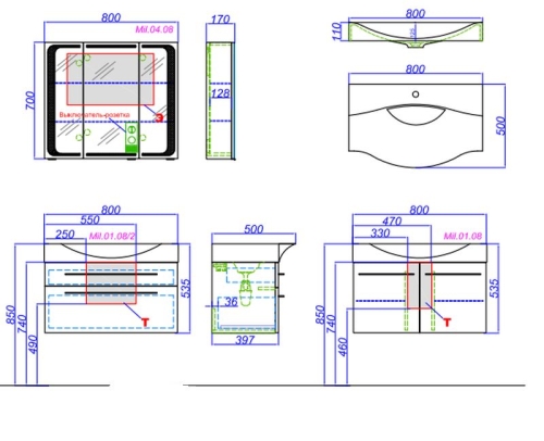 Тумба с умывальником Aqwella Milan 80, 100 подвесная белая  фото 7