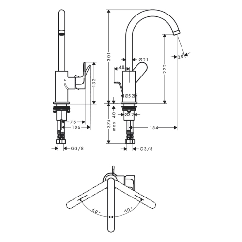 Смеситель для раковины Hansgrohe Rebris S 210 с поворотным изливом со сливным гарнитуром черный 72536670 фото 4