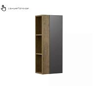 Шкаф-колонна Акватон Терра 35*20*85 Дуб Кантри/Антрацит