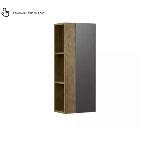Шкаф-колонна Акватон Терра 35*20*85 Дуб Кантри/Антрацит