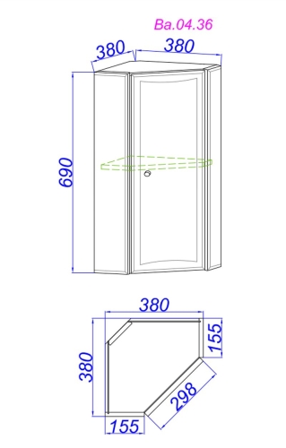 Шкаф навесной угловой Aqwella Барселона 38 белый фото 2